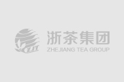 浙茶集團獅峰茶業(yè)黨支部組織開展“青春同行，共迎亞運”志愿活動