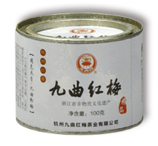 精品九曲紅梅清明特級(jí)