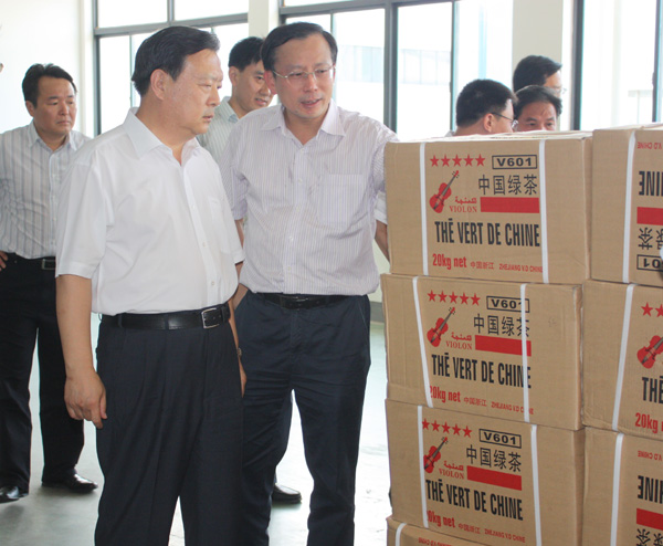 省委副書記夏寶龍到華大制茶、塔塔茶業(yè)考察