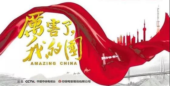 浙茶集團(tuán)頻頻開展活動 加強(qiáng)企業(yè)文化建設(shè)