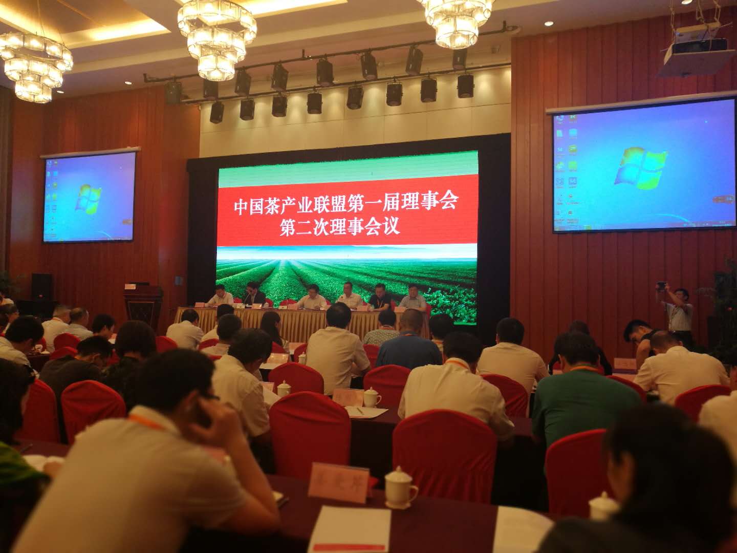 喜訊！浙茶集團(tuán)成為中國(guó)茶產(chǎn)業(yè)聯(lián)盟理事長(zhǎng)單位