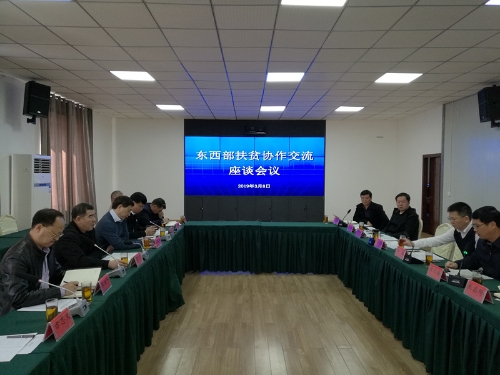 省供銷社副主任張建帶隊赴貴州普安考察調(diào)研