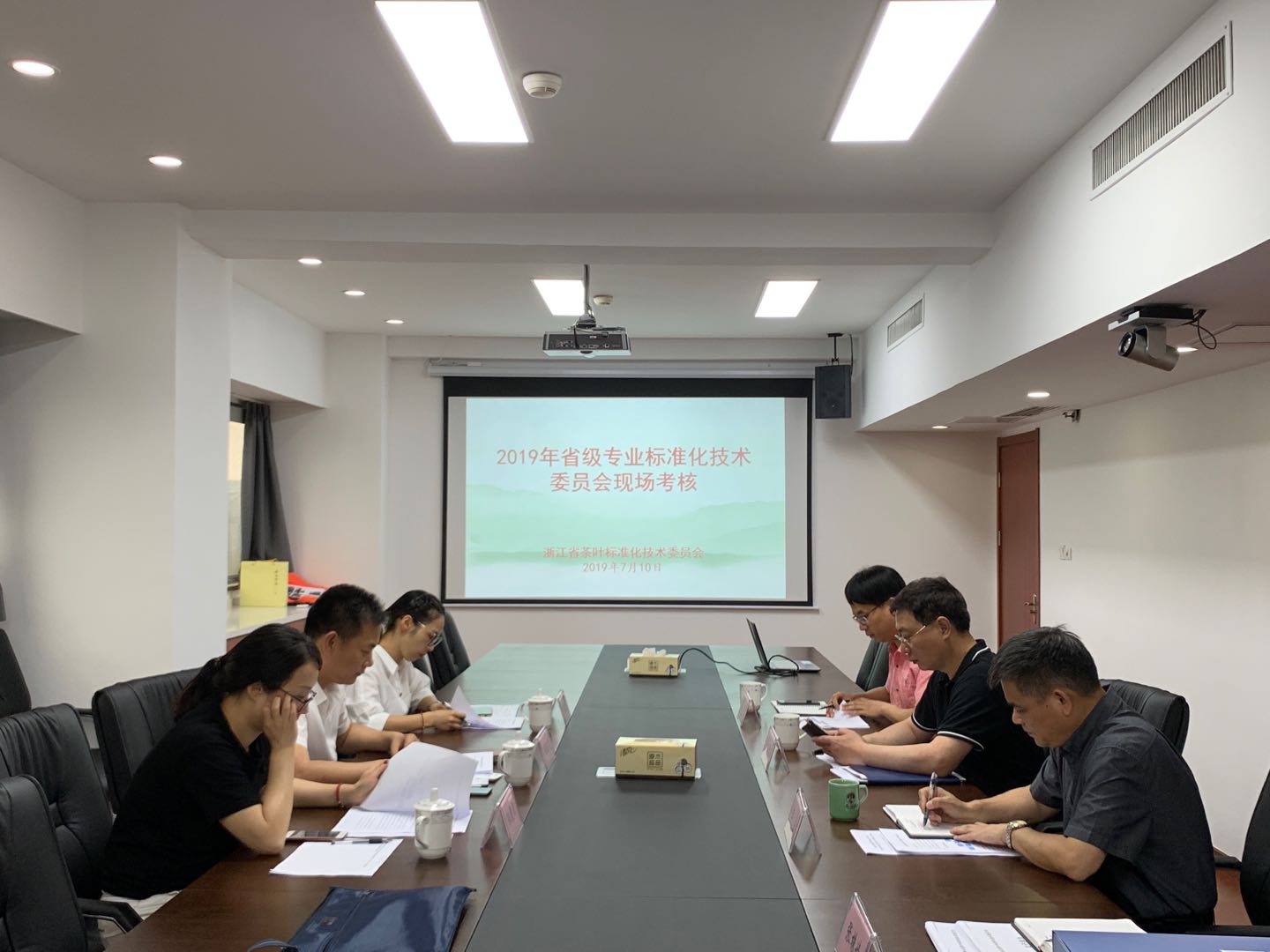 浙江省茶標(biāo)委獲評2019年度省級標(biāo)技委考核優(yōu)秀