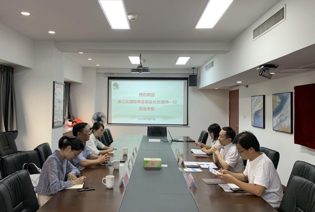 浙江省國際商會副會長張善坤一行蒞臨浙茶集團考察